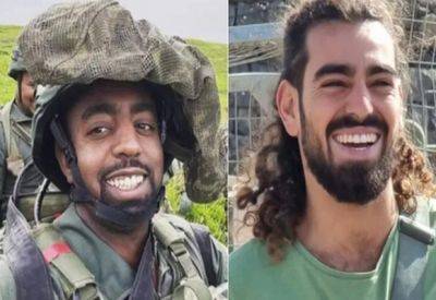 Амир Бухбут - Два резервиста погибли в результате выстрела израильского танка - mignews.net