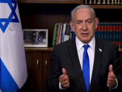 Биньямин Нетанияху - Премьер-министр Нетанияху сделал длинное видео-заявление, но его содержание для многих непонятно - nikk.agency - Израиль - Хамас