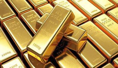 Цена на золото установила новый рекорд - trend.az - Сша