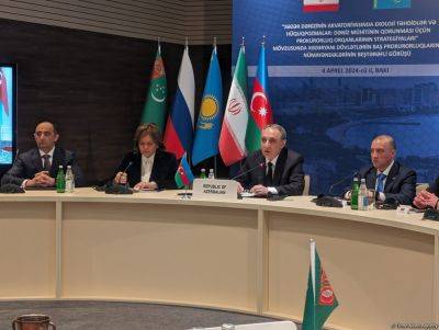 Ильхам Алиев - Кямран Алиев - Будет организована сессия, посвященная мобилизации правоохранительных органов в борьбе с изменением климата - Кямран Алиев - trend.az - Азербайджан