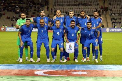 Сборная Азербайджана по футболу установила рекорд последних 32 месяцев - trend.az - Азербайджан