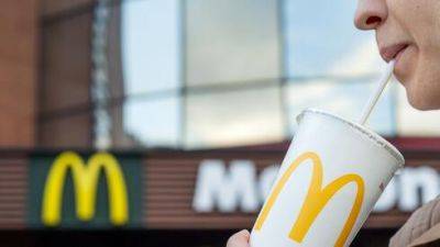 Омри Падан - Сеть McDonald's в Израиле продадут после 30 лет успешной работы - vesty.co.il - Израиль - Гана