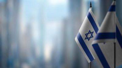 Из-за угроз Ирана: Израиль временно закрывает свои диппредставительства за рубежом - vesty.co.il - Израиль - Египет - Иран - Стамбул - Анкара - Иордания - Марокко - Дамаск - Туркмения - Бахрейн