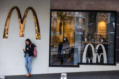 Омри Падан - McDonald’s вынудила израильского миллиардера продать рестораны из-за поддержки ЦАХАЛ - nashe.orbita.co.il - Израиль - Usa - county Mcdonald