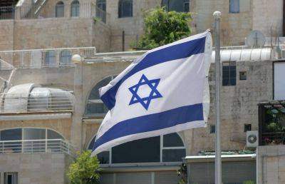 Израиль из-за угроз Ирана приостановил работу 28 посольств - ont.by - Израиль - Иран - Сирия - Дамаск - Белоруссия