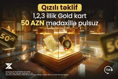 Скидки на Gold карты при онлайн-заказе - trend.az