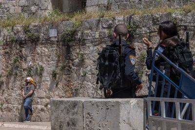 Видео полиции: как предотвратили теракт в Старом городе Иерусалима - news.israelinfo.co.il - Израиль - Иерусалим