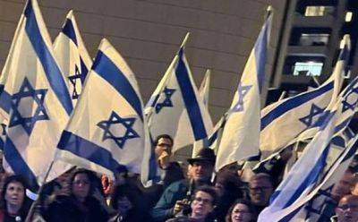 Биньямин Нетаниягу - Протестующие в Реховоте требуют сделки по заложниками и проведения новых выборов - mignews.net - Реховот - Хамас