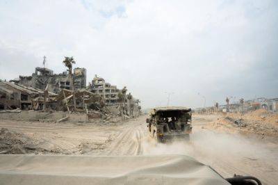 В Газе осталось менее 15 батальонов ЦАХАЛа - mignews.net - Хамас