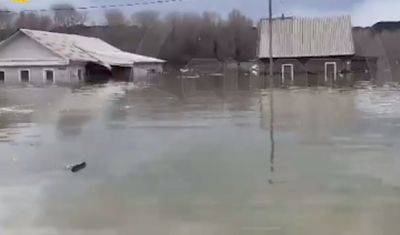 В Орске из-за прорыва плотины затоплены населенные пункты - mignews.net - Россия