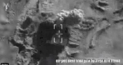 Взорван тоннель из Газы в Израиль - mignews.net - Израиль - Хамас