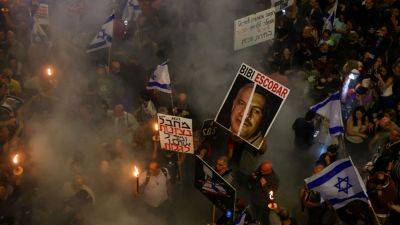 Левая анархия в Тель-Авиве: костры на дорогах, кулачные бои с полицией, насилие над инакомыслящими - 9tv.co.il - Тель-Авив - Хамас