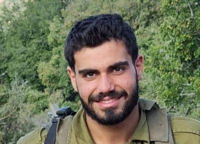 Четверо солдат ЦАХАЛ погибли в Газе - nashe.orbita.co.il - Израиль