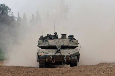 Джон Байден - Израиль вывел войска с юга сектора Газа - dialog.tj - Израиль - Сша - Президент