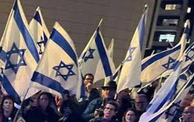 Биньямин Нетаниягу - Тысячи демонстрантов призвали возле Кнессета к освобождению заложников - mignews.net - Тель-Авив - Иерусалим - Нью-Йорк