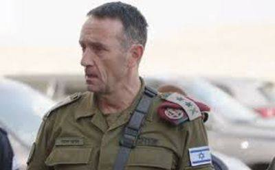 Герци Халеви - Халеви о выводе войск: война далека от завершения - mignews.net - Хамас