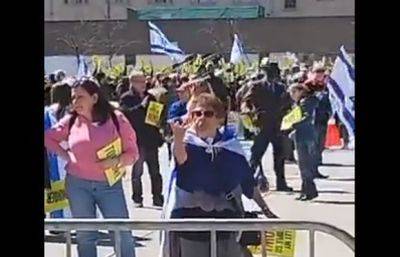 Произраильский митинг в Торонто - два человека арестованы - mignews.net - Хамас
