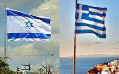 Уриэль Бусо - Израиль и Греция подписали соглашение о сотрудничестве в области медицины - mignews.net - Израиль - Иерусалим - Греция