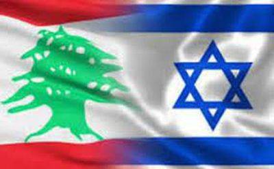 Набих Берри - Амос Хохштейн - Спикер ливанского парламента: Мы не допустим эскалации конфликта с Израилем - mignews.net - Израиль - Иерусалим - Сша - Лондон - Ливан