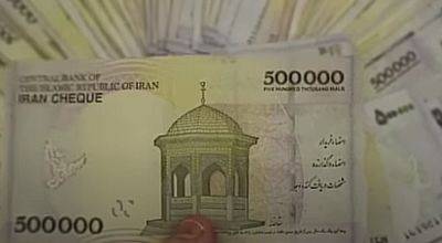 Иранский риал за ночь потерял 30% стоимости - mignews.net - Иран - Сша