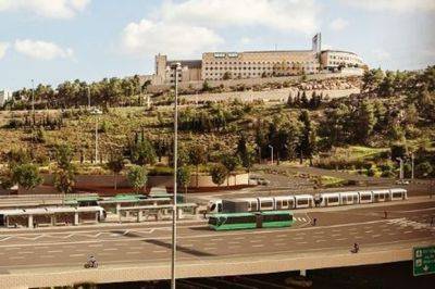 Утвержден план Минтранса по добавлению двух остановок поезда в Иерусалиме - mignews.net - Иерусалим