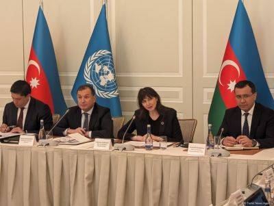Владанка Андреева - ООН в 2023 году инвестировала свыше $34 млн в совместные мероприятия с Азербайджаном - Владанка Андреева - trend.az - Сша - Азербайджан