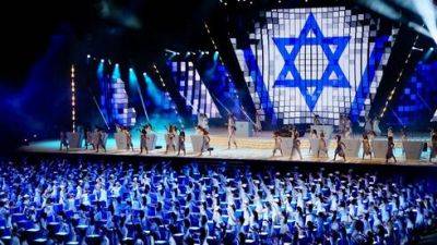Мири Регев - На зажжение факелов в День независимости Израиля не пустят зрителей - vesty.co.il - Израиль - Иерусалим