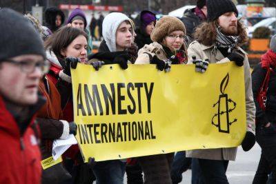 Моше Тамам - Amnesty International призывает Израиль отдать семье тело Валида Даки - news.israelinfo.co.il - Израиль