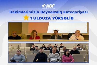 14 азербайджанских судей по боксу получили международные категории - trend.az - Азербайджан
