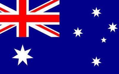 Австралия рассмотрит вопрос о признании “палестинского государства” - mignews.net - Израиль - Палестина - Австралия - Саудовская Аравия - Канберра - Хамас