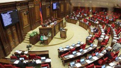 Парламент Армении отклонил проект оппозиции против делимитации и демаркации границ - trend.az - Армения - Азербайджан