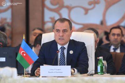 Джейхун Байрамов - COP29 может стать платформой для сотрудничества в области альтернативной энергетики - Джейхун Байрамов - trend.az - Азербайджан