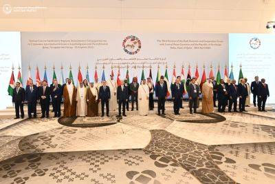 В Декларации форума в Дохе отражен призыв к скорейшему заключению мирного соглашения между Азербайджаном и Арменией - МИД - trend.az - Армения - Эмираты - Азербайджан - Доха