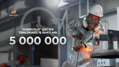 Количество безопасных рабочих часов в ЗАО «AzerGold» превысило 5 миллионов - trend.az
