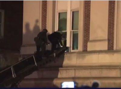 Полиция провела обыски в здании Колумбийского университета - mignews.net - Нью-Йорк - county Hall