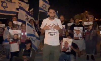 Протестующие блокируют грузовики с помощью для Газы на границе Иордании - mignews.net - Иордания