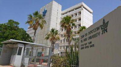В Израиле разрешили всем желающим начинать вузовское обучение в школе - vesty.co.il - Израиль