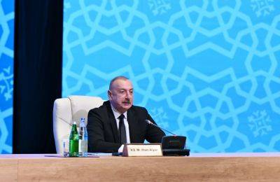 Ильхам Алиев - Президент Ильхам Алиев - Президент Ильхам Алиев: Мы твердо привержены многосторонности - trend.az - Азербайджан - Президент