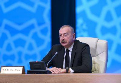 Ильхам Алиев - Президент Ильхам Алиев - Президент Ильхам Алиев: Мы не можем позволить, чтобы в XXI веке некоторые страны Европы относились к другим народам как к колониям - trend.az - Азербайджан - Президент