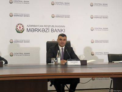 ЦБ Азербайджана прогнозирует платежный баланс текущих операций в 2024 году на уровне $7 млрд - trend.az - Сша - Азербайджан