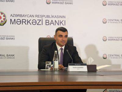 ЦБ Азербайджана ожидает укрепления номинального эффективного курса маната более чем на 13% - trend.az - Азербайджан