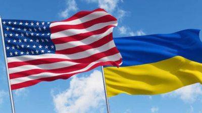 Владимир Зеленский - Ллойд Остин - В Конгрессе США призвали срочно передать Украине больше кассетных бомб - mignews.net - Сша - Украина - Англия - Президент