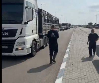 Иордания осудила протестующих, заблокировавших грузовики с гумпомощью - mignews.net - Израиль - Иордания