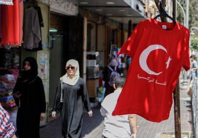 Турция присоединится к иску ЮАР «о геноциде в Газе» - nashe.orbita.co.il - Израиль - Турция - Анкара - Гаага - Юар