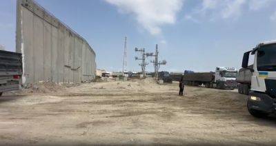 Открытие КПП Эрез впервые с начала войны: фоторепортаж - mignews.net - Иордания - Хамас
