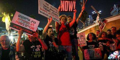 Гилад Карив - Авраам Мундер - Родных заложников допросили в полиции и запретили им являться на демонстрации - detaly.co.il - Израиль - Тель-Авив
