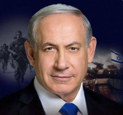 Биньямин Нетаниягу - Джон Байден - Нетаниягу надеется преодолеть разногласия с Байденом - mignews.net - Израиль - Иерусалим - Сша - Президент - Хамас