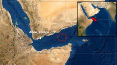 Хуситам не удалось захватить судно в районе Аденского залива - mignews.net - Иран - Англия