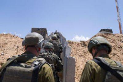 ЦАХАЛ сообщает об обнаружении туннелей в восточном Рафиахе - mignews.net - Израиль - Хамас