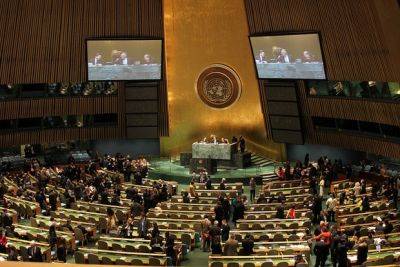 Джон Байден - США проголосуют против членства палестинцев в ООН - mignews.net - Сша - Вашингтон - Президент